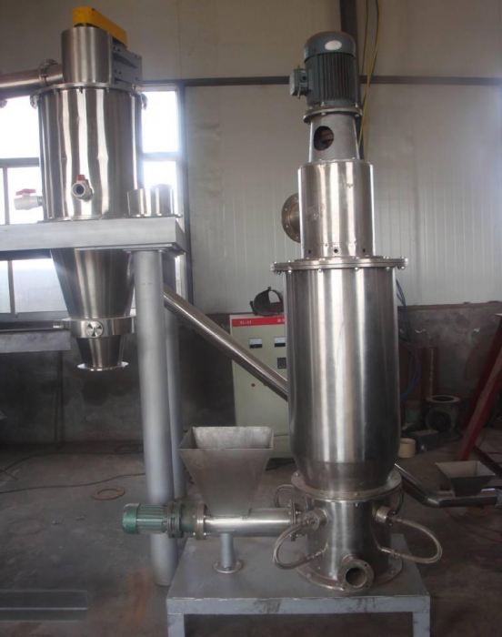 Maintenance point of air current pulverizer